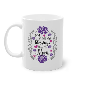 My Greatest blessing call me Mom